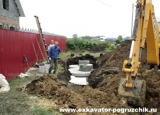 Круги БЕТОННІ кільця ЗЕМЛЯ чорнозем септики копання під ключЕКСКАВАТОР 2