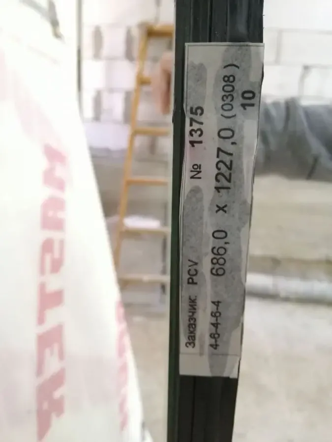 Продам 2-х камерный  стеклопакет 1227х686 2