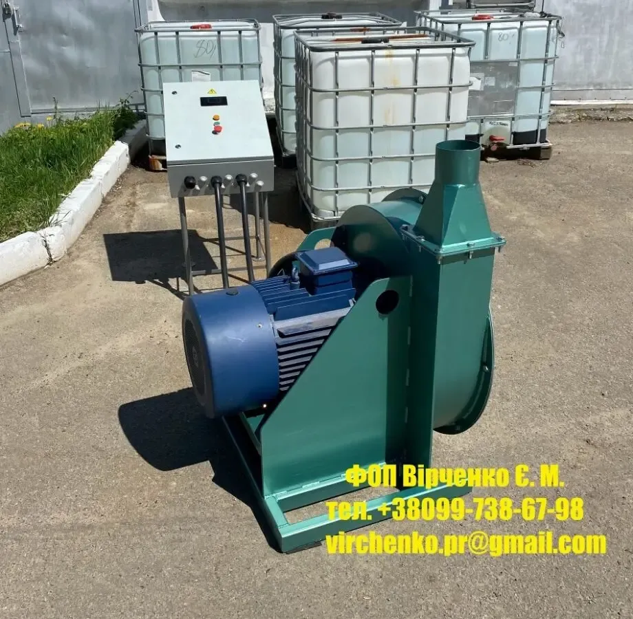 Дробарка молоткова для зерна, виробництво, ремонт «ГК Біоекопром»