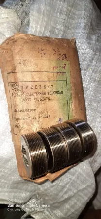 Продам кулачки, гребенки к резьбонарезным головкам