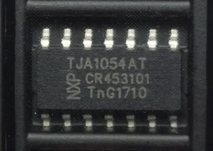 Продаються мікросхеми 6