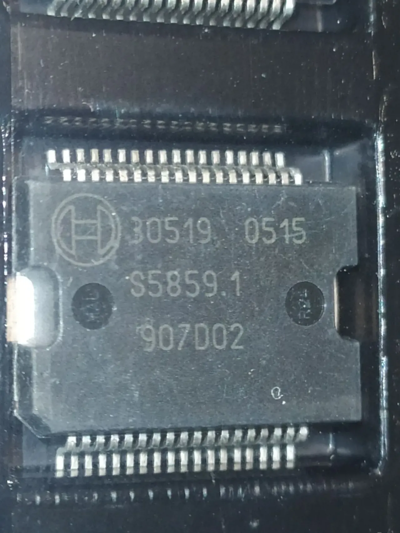 Продаються мікросхеми 2