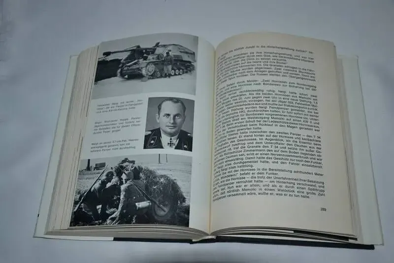 Драматическая история бронетанкового оружия и его храбрых солдат. В 9