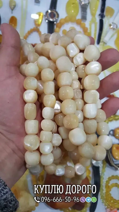 Дорого купуємо прикраси з бурштину, коралове намисто, баламути. 5
