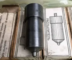 Распылитель Д67.20.11.00 тепловоза ЧМЭ