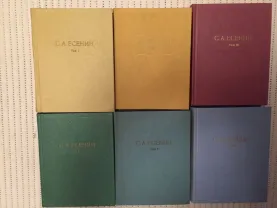 Сергей Есенин.Собрание сочинений в 6-ти томах