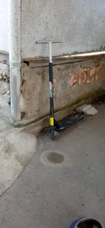 Самокат.
