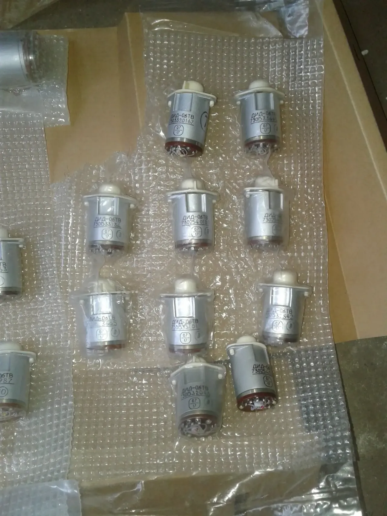 Продам ЭВ-0,7-1640, 8МВТ-Е-5, 8МВТ-Е-10П, СГСМ-1А, ДИД-0,6тв, ДИД-2Т 5