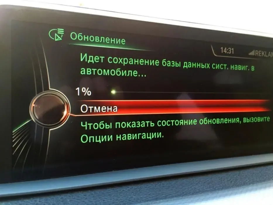 Русификация BMW MINI Навигация CarPlay Кодирование Карты Прошивка F G 3
