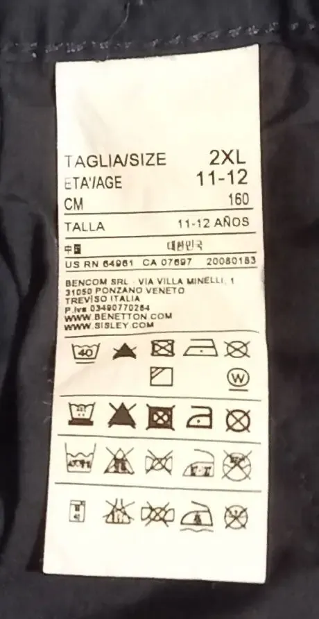 Новые шорты мальчику Benetton. 5