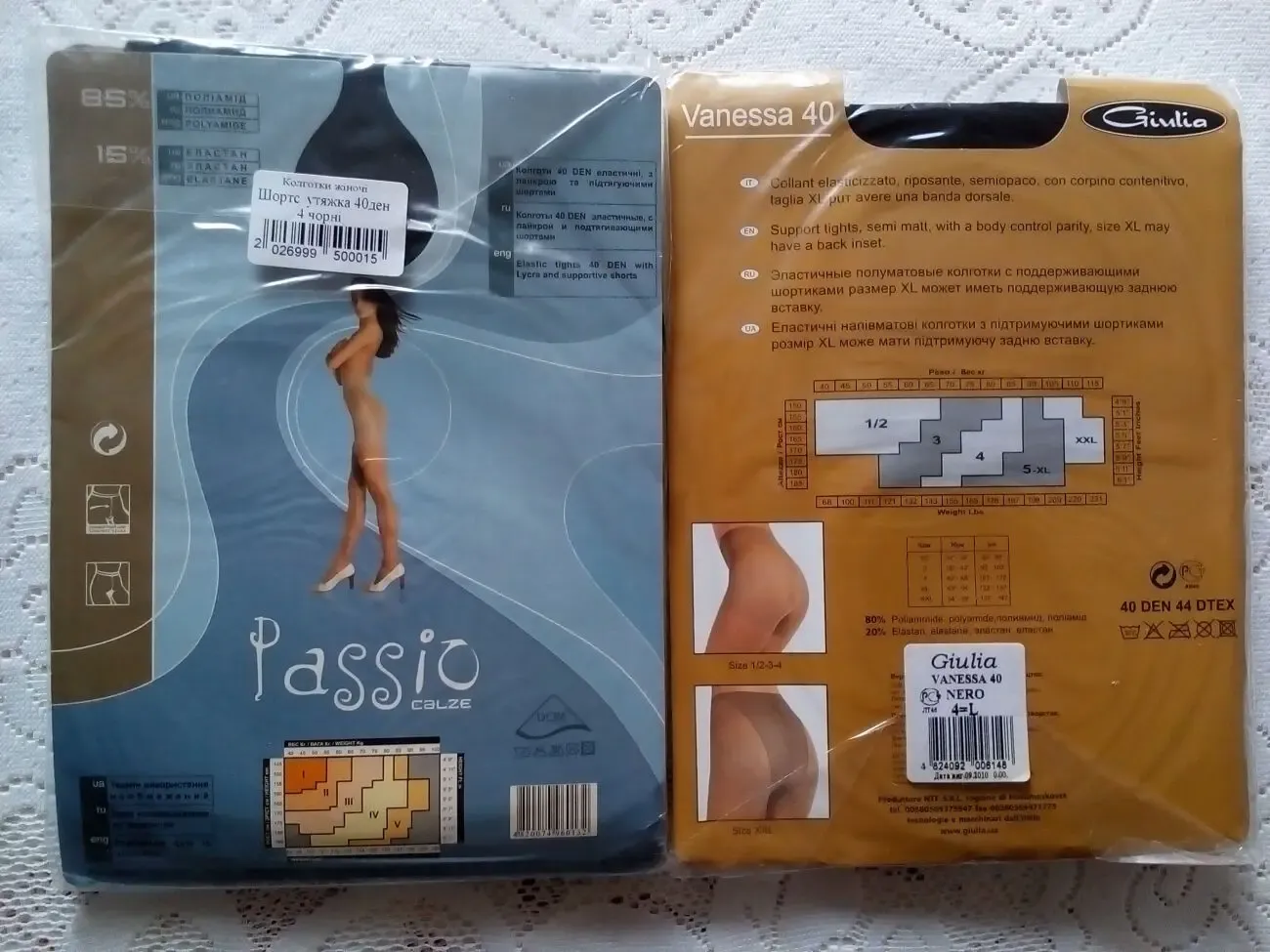 колготки Giulia 40 Den чулки колготы женские леггинсы 8