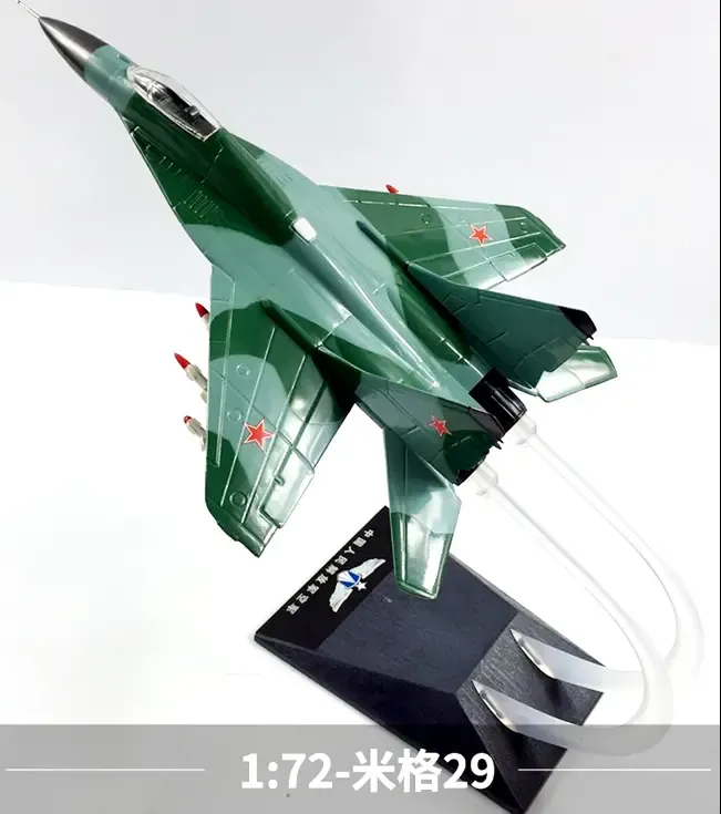 Масштабная 1/72 модель самолета Su-27, MiG 29 2