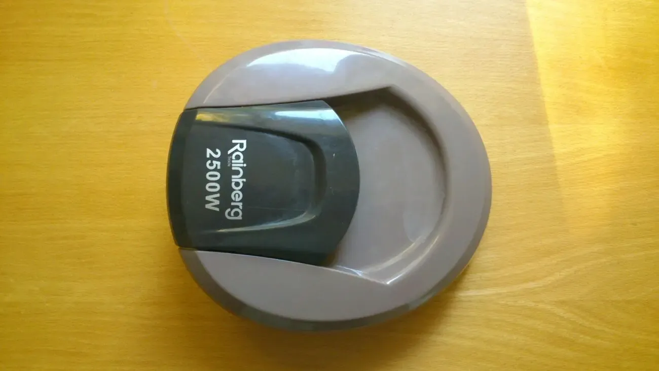 Пылесос Rainberg