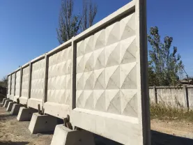 Плита забора п6в  4000х2550х160