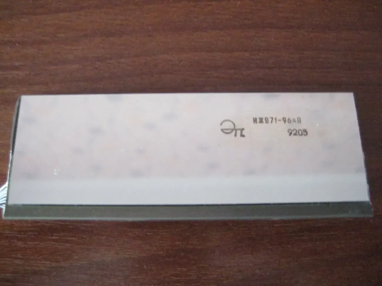 Индикатор жидкокристаллический ИЖВ 71-96х8.