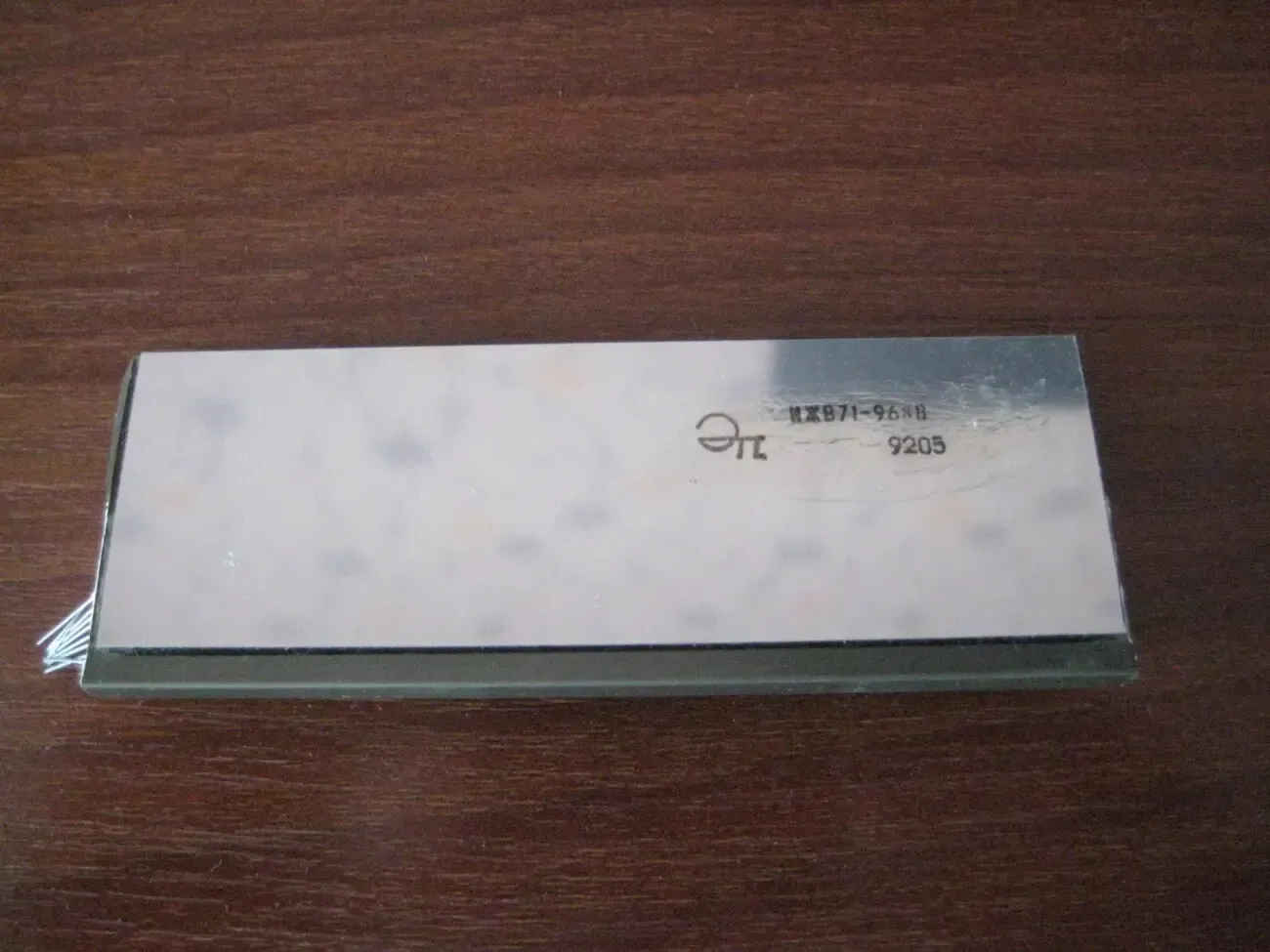 Индикатор жидкокристаллический ИЖВ 71-96х8. 3