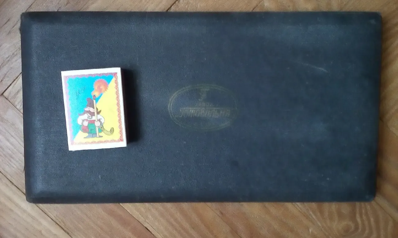 Готовальння СССР.