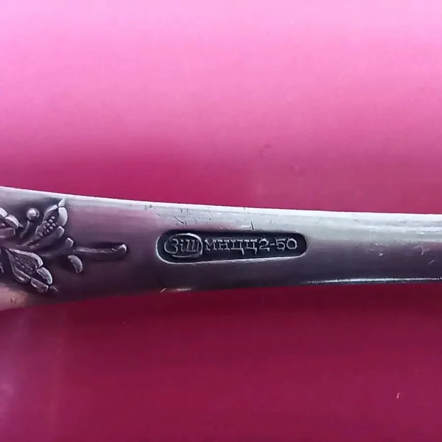 Набор ложек столовых. Мельхиор. 5