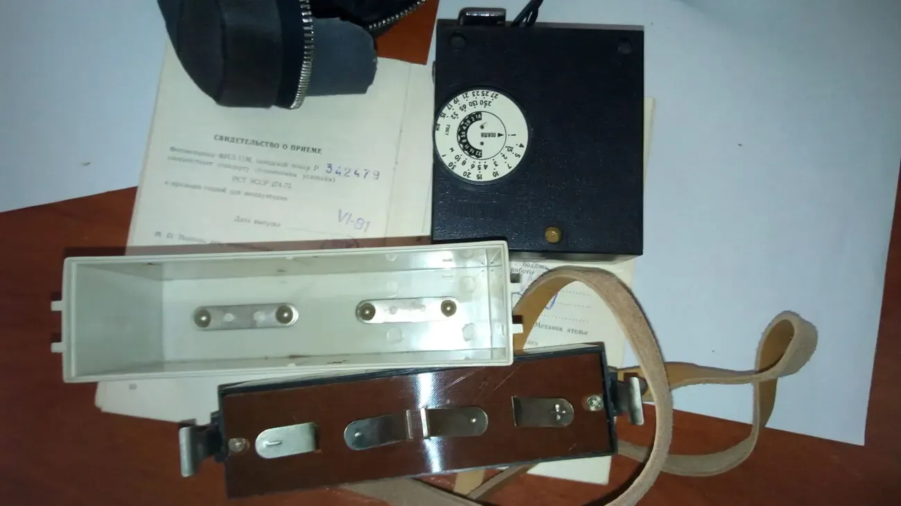 Фотовспышки из СССР: ФИЛ-11М/FIL-11М и Saulute (Саулуте/Салют) 4