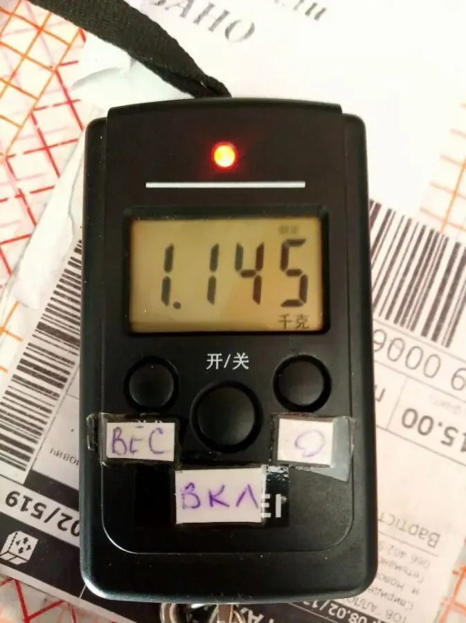 Проволока трос пломбировочная для пломбирования пломб омедненная 1,15 3