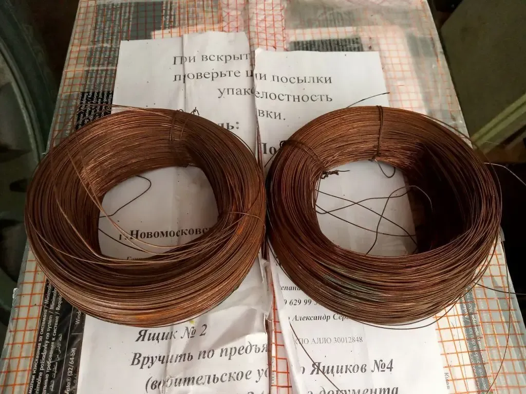 Проволока трос пломбировочная для пломбирования пломб омедненная 1,15 2