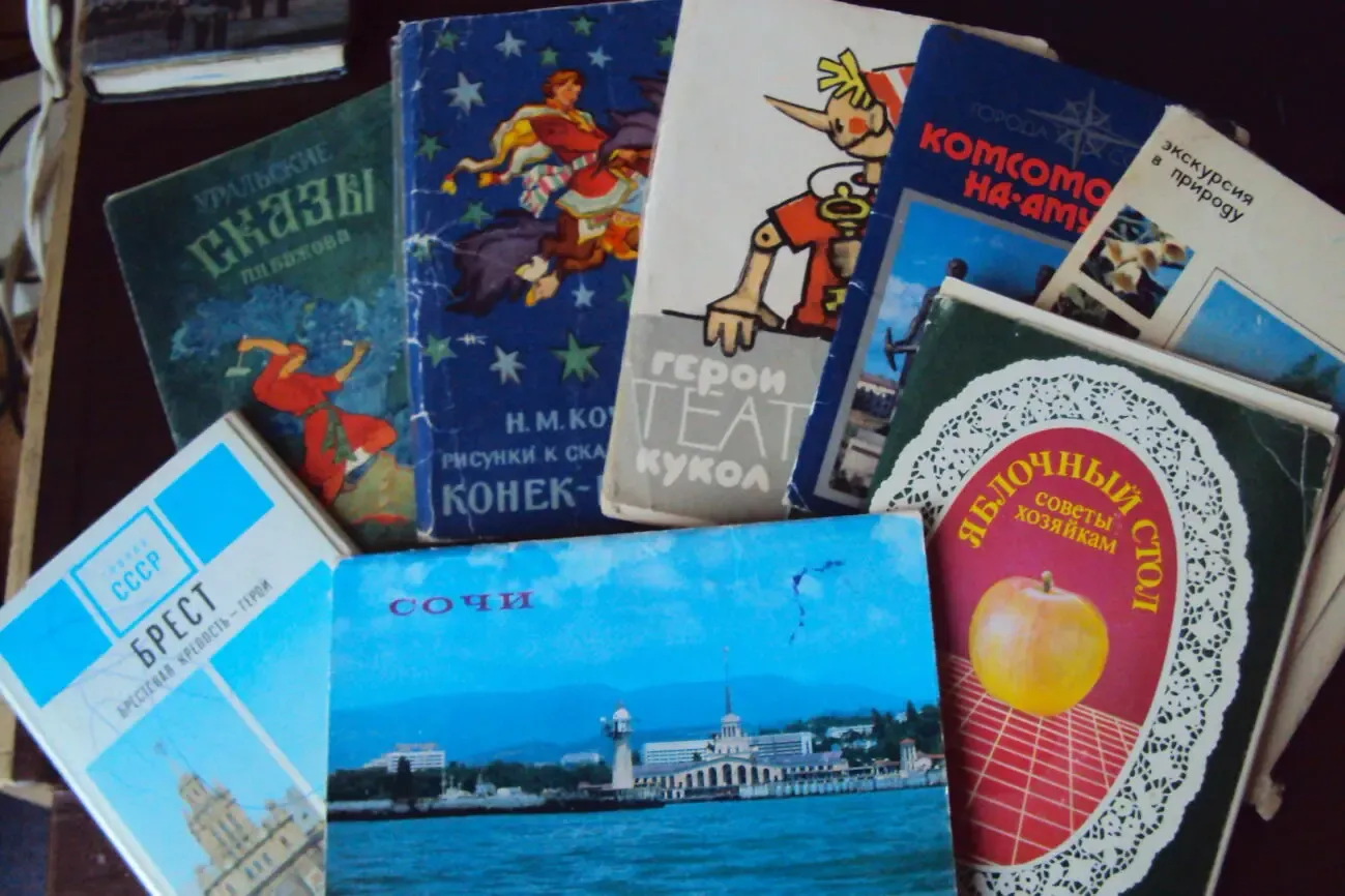 КОЛЛЕКЦИЯ ОТКРЫТОК ИЗ   434 штуки: 2