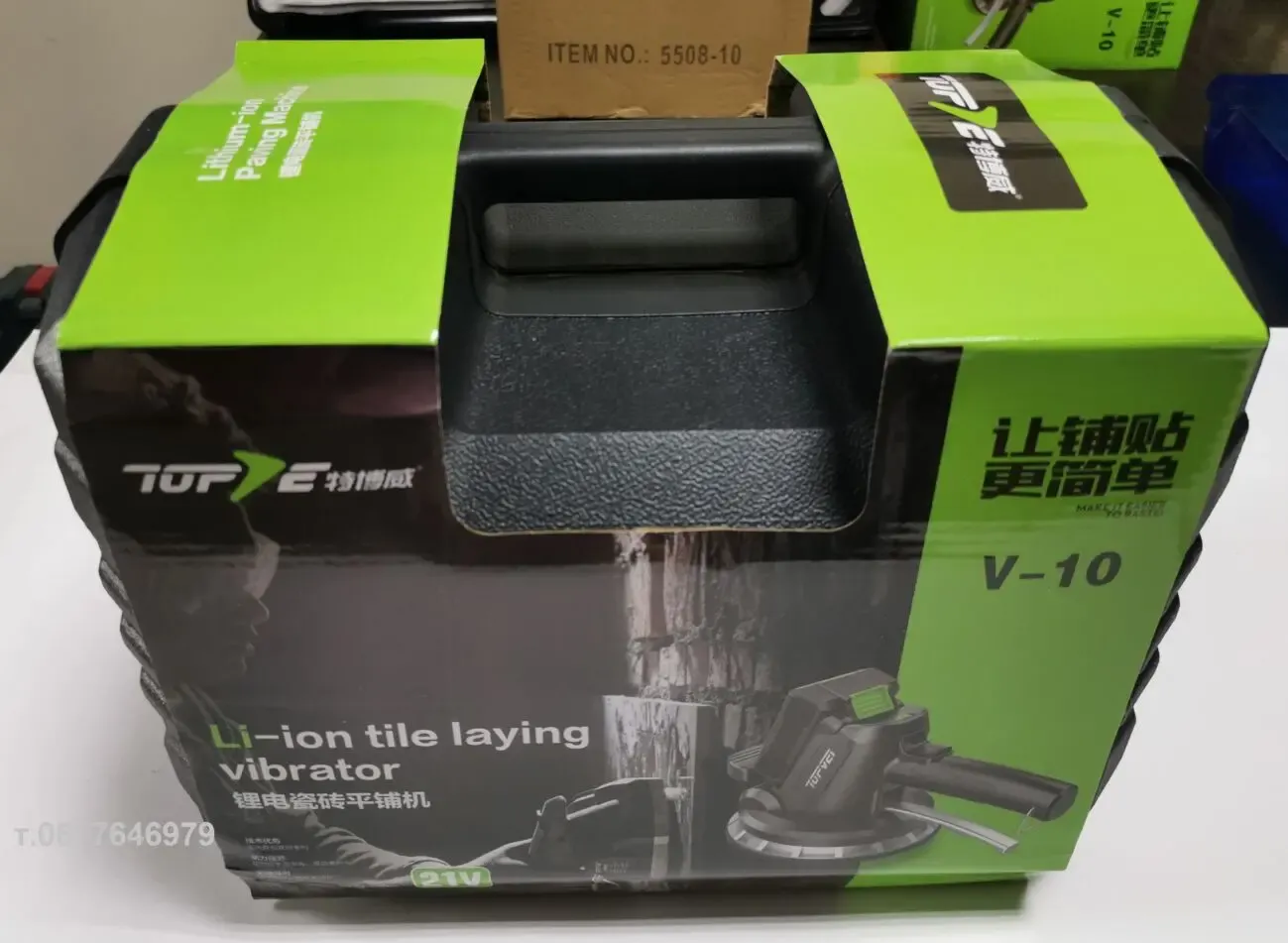 Виброприсоска для укладки плитки TOPVEI V10-1ак (tv10-1) 9