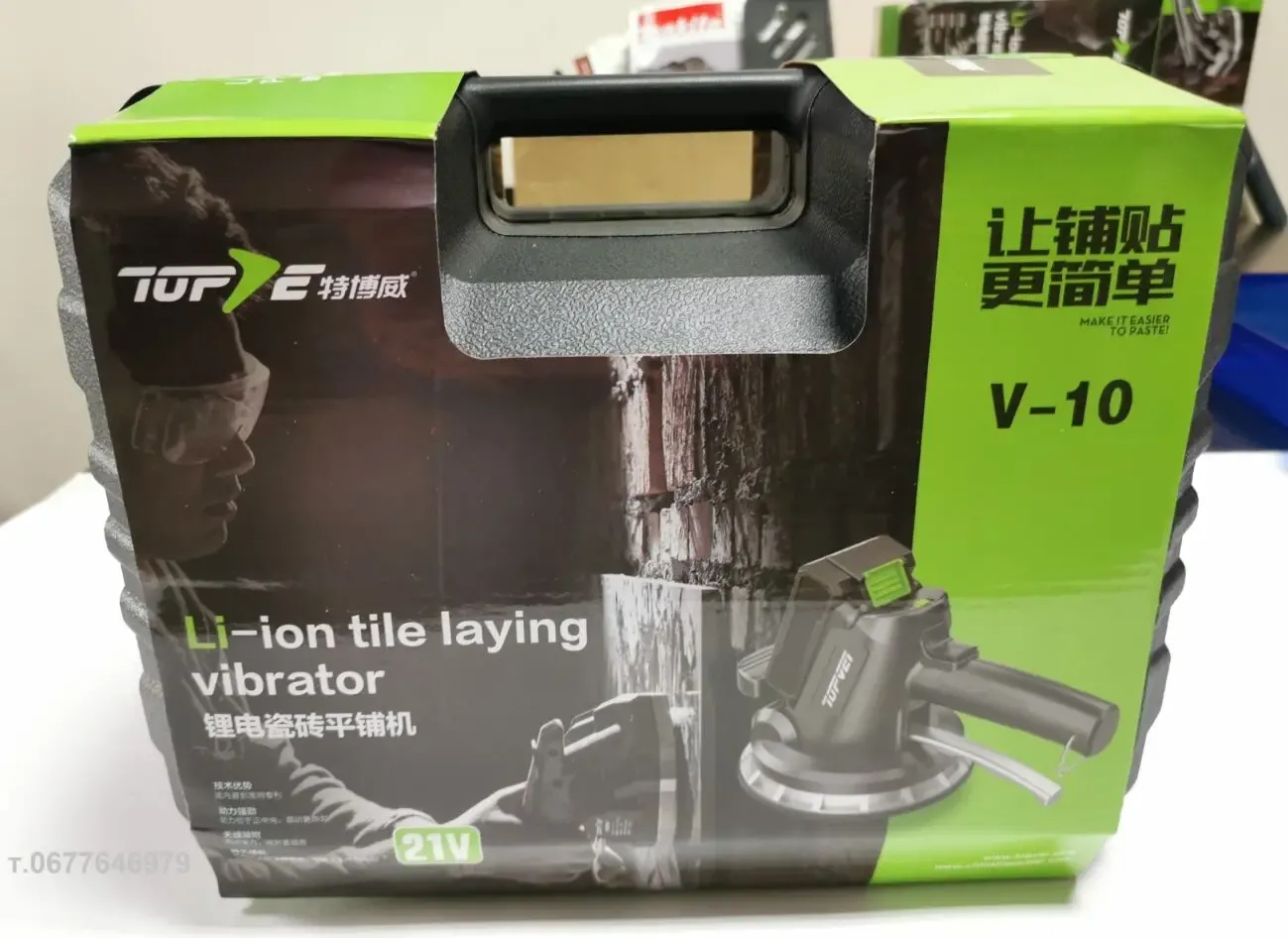 Виброприсоска для укладки плитки TOPVEI V10-1ак (tv10-1) 10