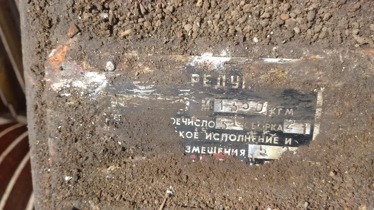 Продам редуктор ц2у355/31, 5 2