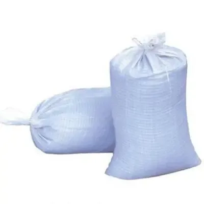 Соль техническая в Харькове, помол 3, 50 кг 2