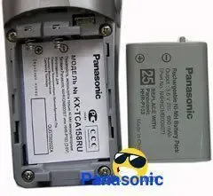 Цифровой беспроводной радиотелефон с автоответчиком Panasonic KX- TCD 5