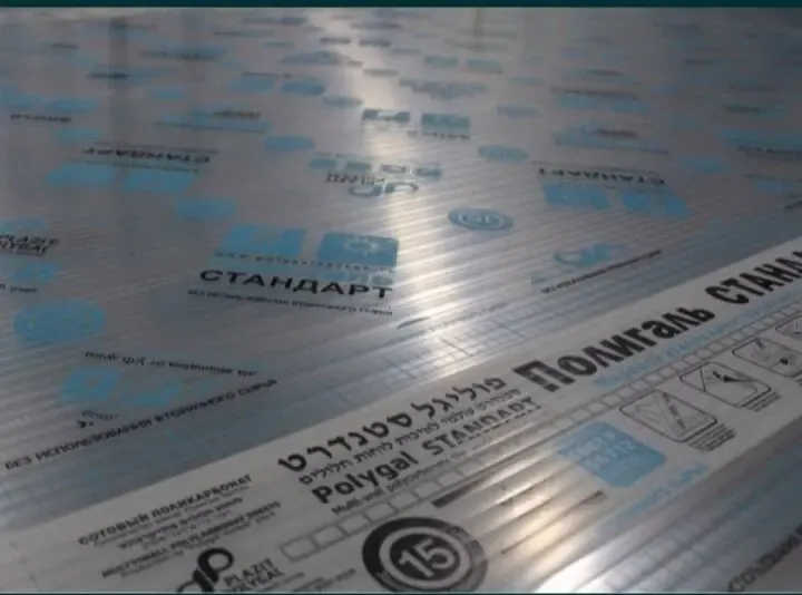 Изготовление навесов под поликарбонат! 5