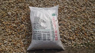 Мраморная крошка серо-кремовая, 40 кг