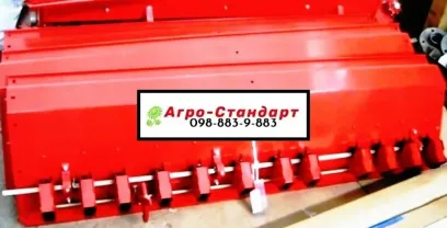 Задняя стенка ящика на сеялку СЗ-3.6