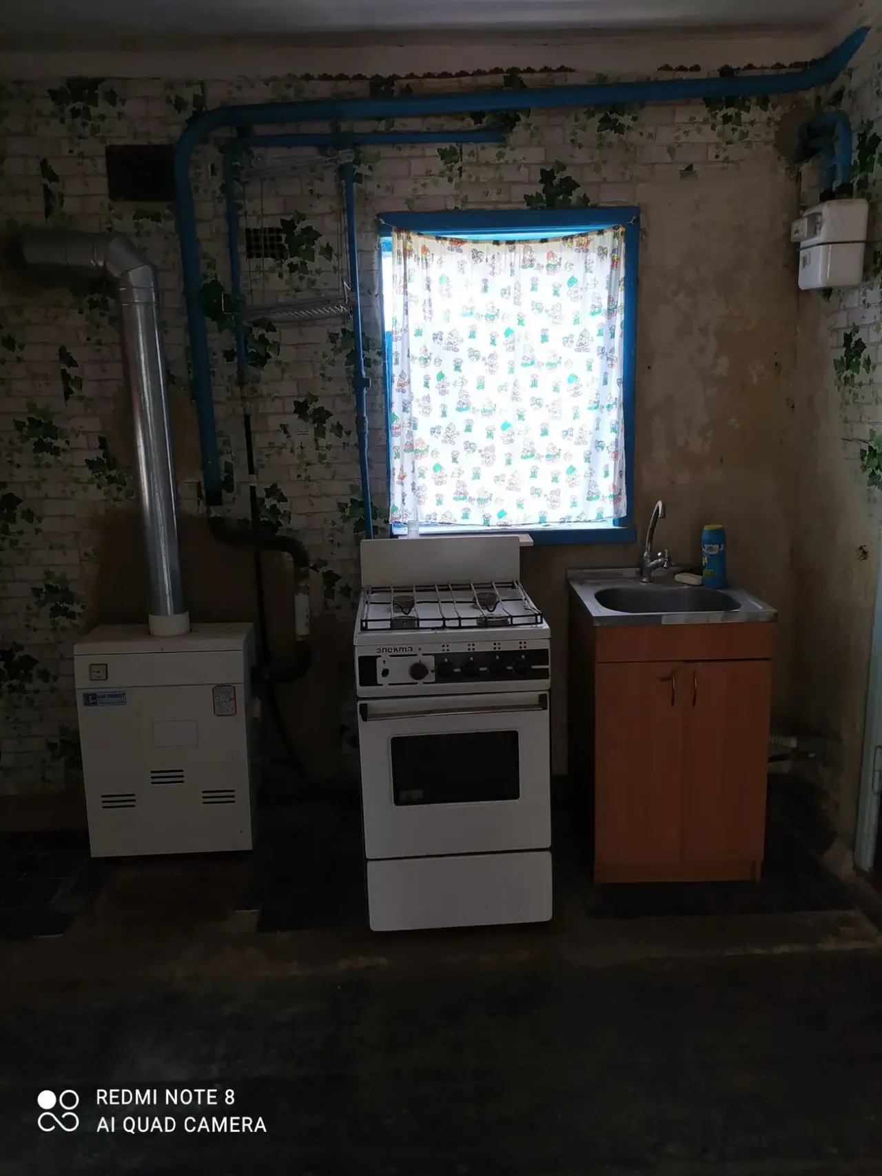 Дом в селе Михайловка Синельниковского района 2