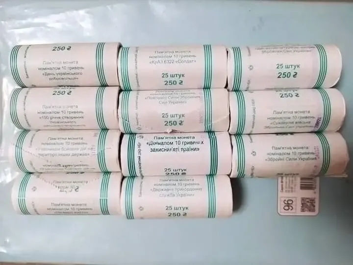 Збройні Сили України 2