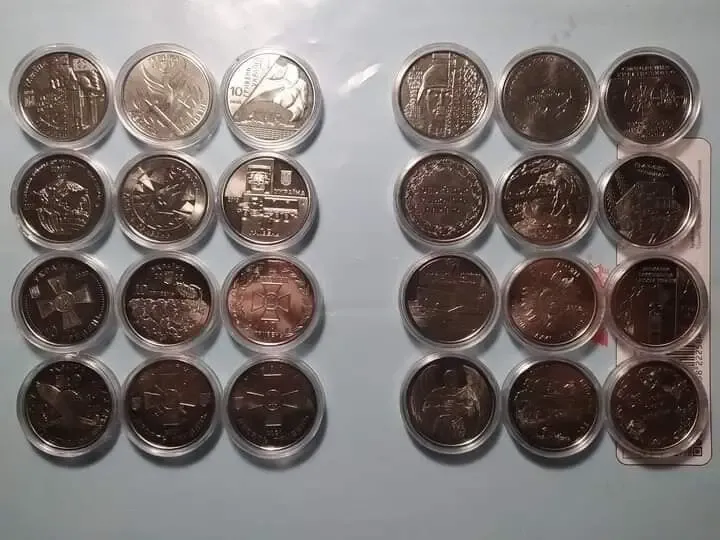 Збройні Сили України