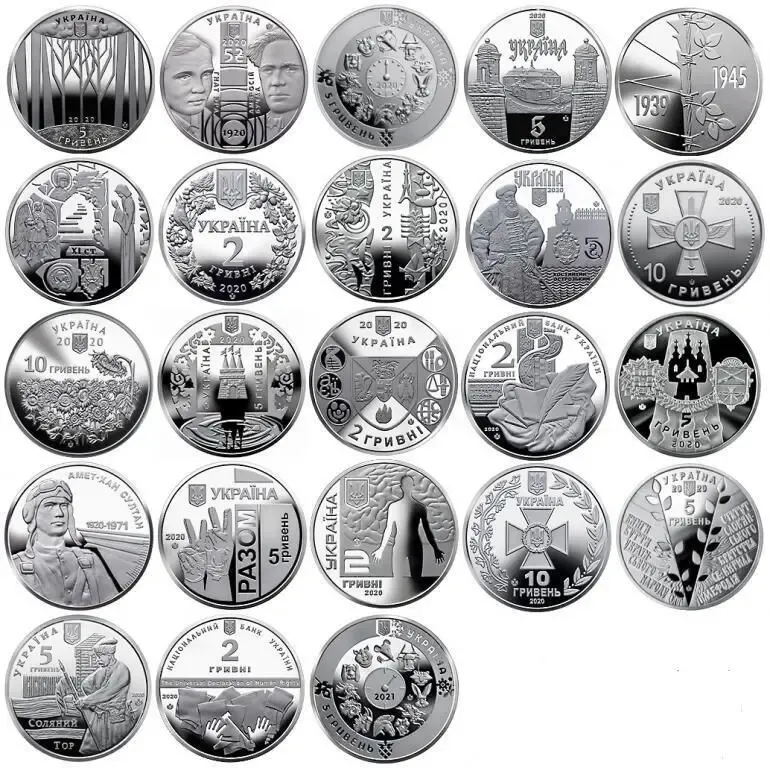 Пам'ятні монети України та сувенірна продукція 4