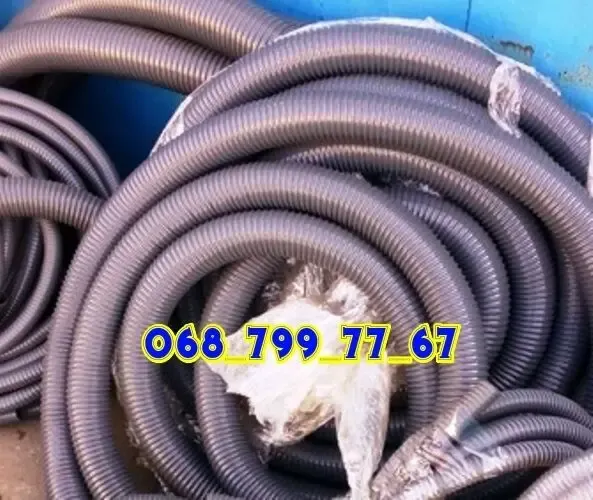 Диск розподільчий СПЧ-6 5