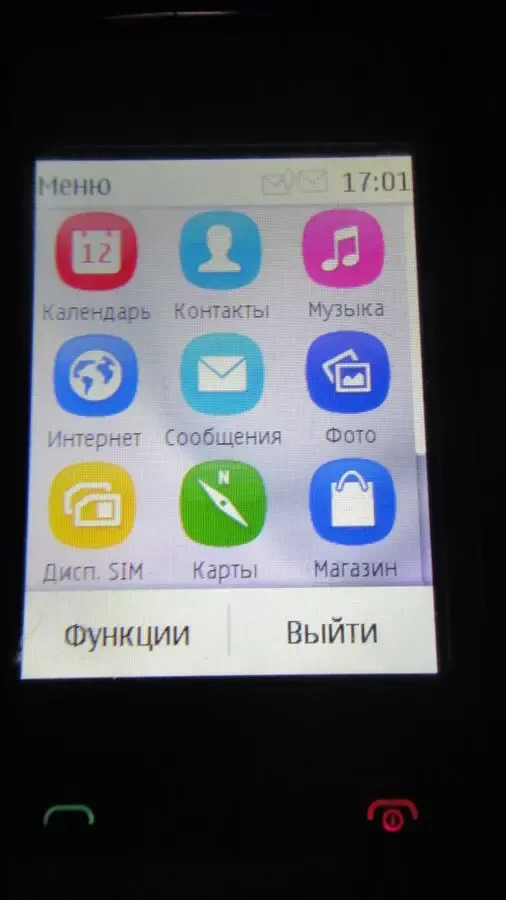 Продам недорого мобильный телефон: NOKIA С2-06 (2 СИМ карты) 6