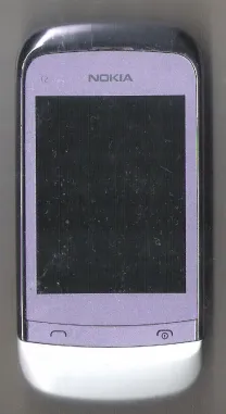 Продам недорого мобильный телефон: NOKIA С2-06 (2 СИМ карты)