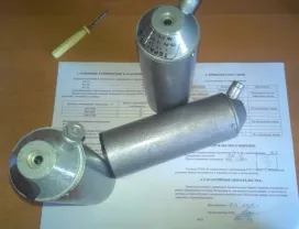 Телескоп радиационного пирометра ТЕРА-50 (ТЕРА, ТЭРА-50, ТЭРА, ТЄРА)