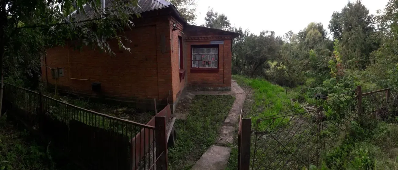 Продам будинок