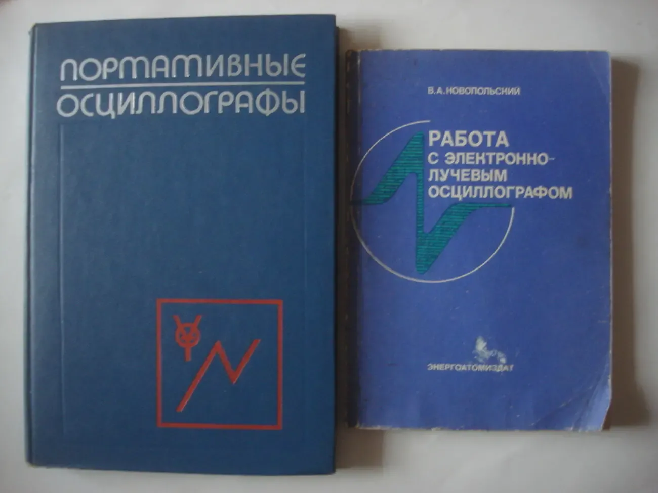 Книги   по измерительным приборам тестерам 4