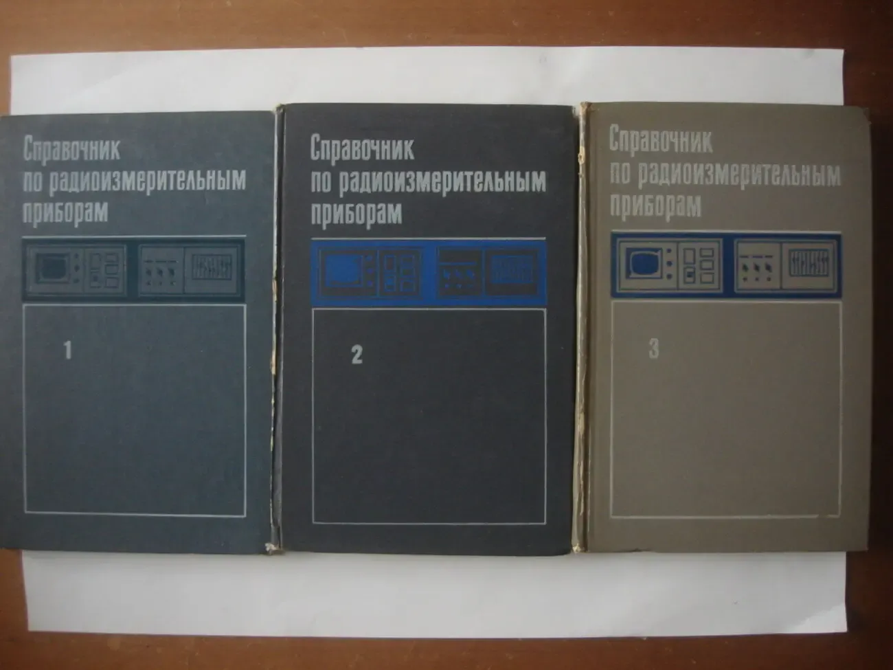 Книги   по измерительным приборам тестерам 2