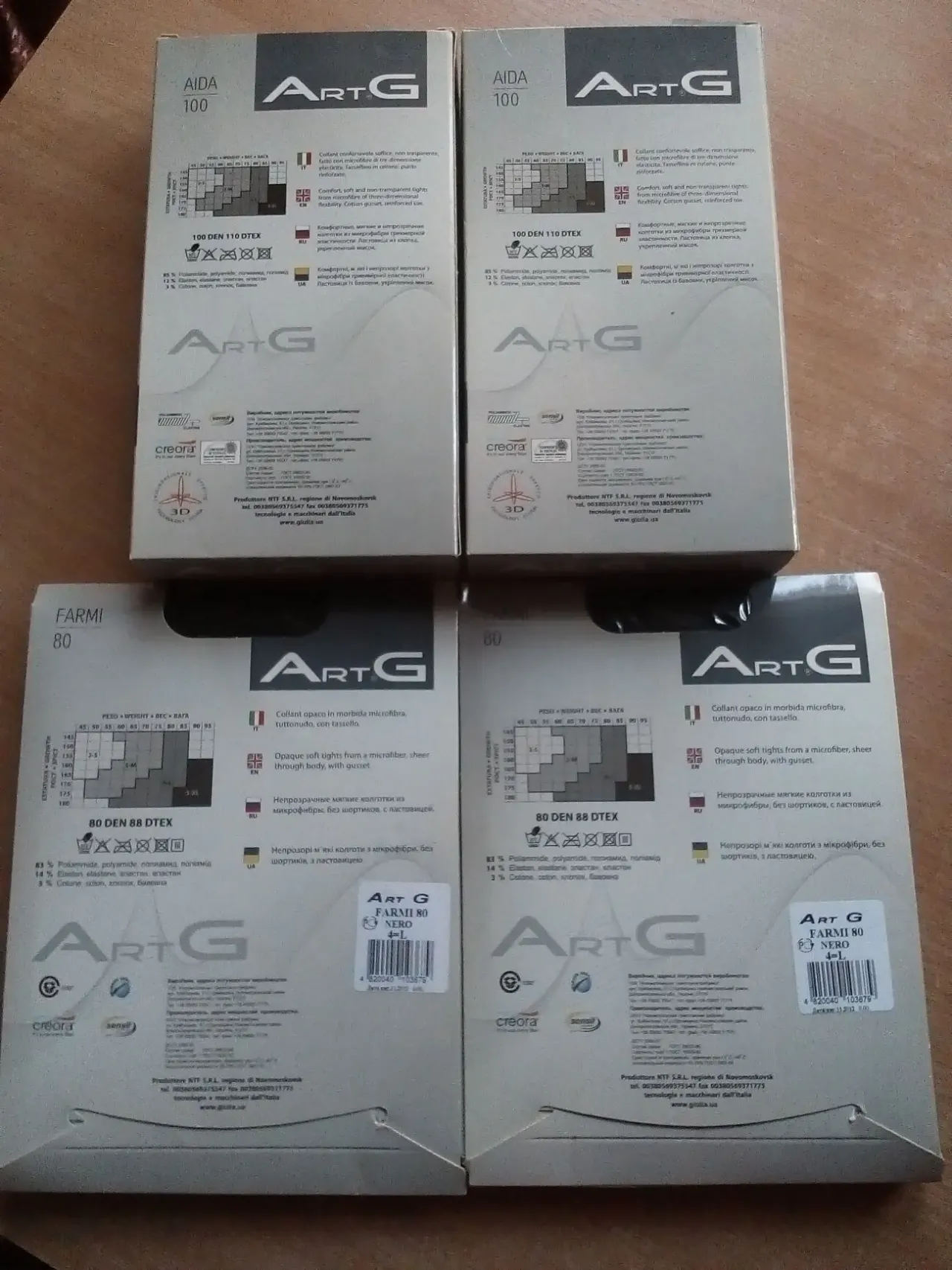 80 Den. / 100 Den. Колготки Art G колготы женские 6