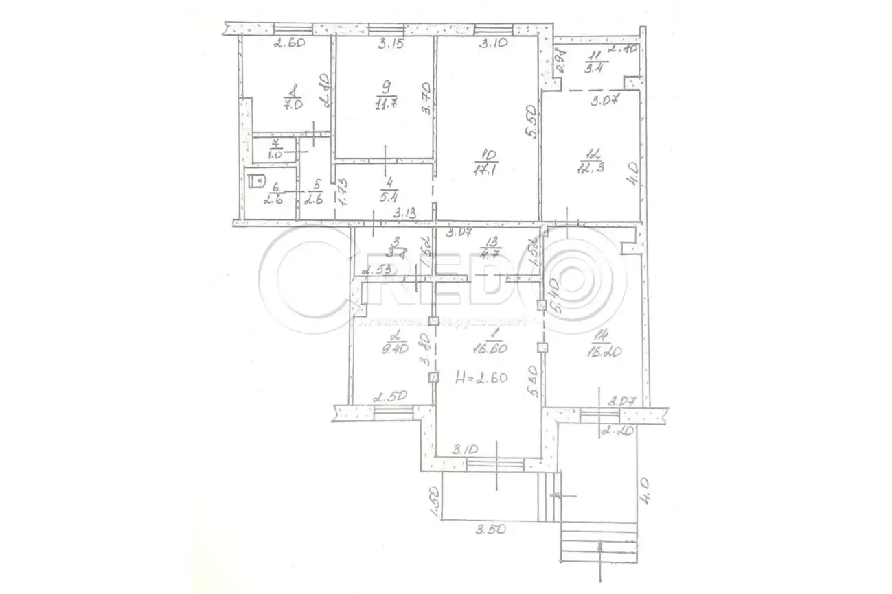 Продажа нежилого помещения ул. И. Авраменка 10