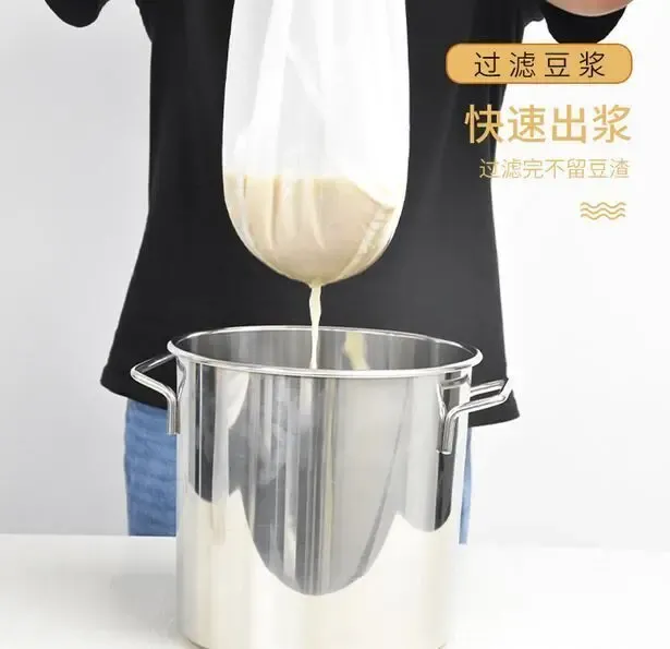 Многоразовый мешочек для фильтрации краски 3