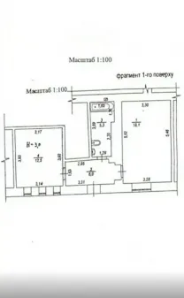 Сдам помещение 42м2 5 минут метро Холодная гора рядом Укрпочта.