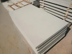 Плитка тротуарная 700х700х70 мм